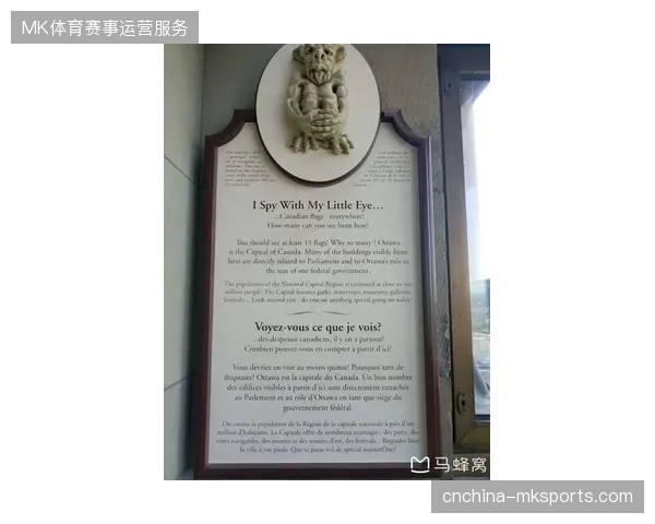 美加墨世界杯旅行社授权协议如何封堵二级市场违规倒票漏洞