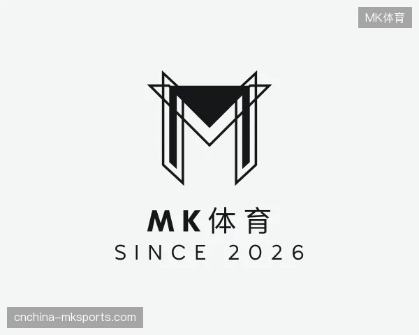 走进MK体育官方入口